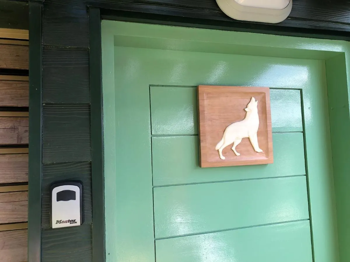 Les Cabanes Perchees Bouillante
